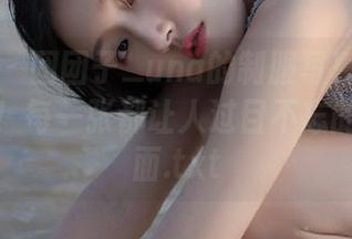 秀人网 – 团团子_una的制服写真的新系列上线！每一张都让人过目不忘的精彩画面.txt