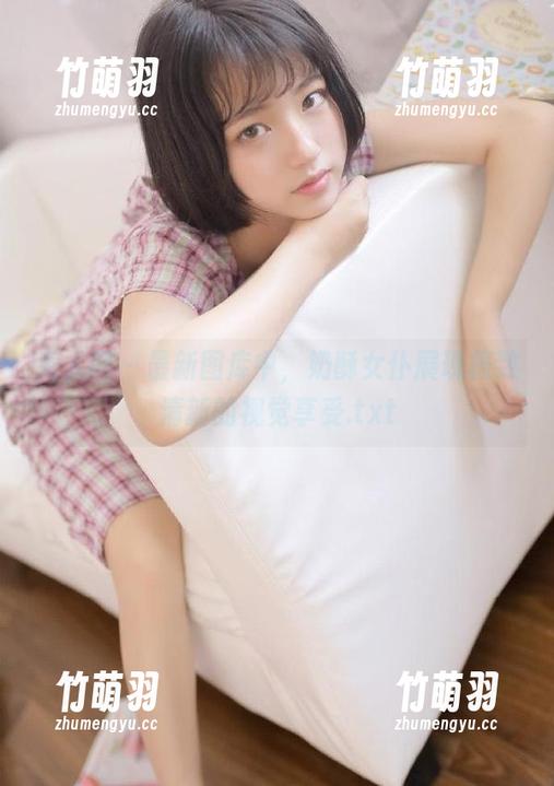 秀人网 - 最新图库中，奶酥女仆展现极致清新的视觉享受.txt