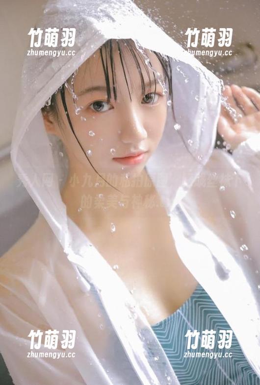 秀人网 - 小九月的私拍原图，朦胧丝袜下的柔美与神秘.txt