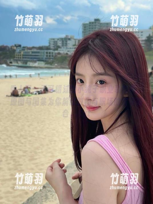 秀人网 - 不可错过的小纯子职业装特辑，原图与图集为你解读时尚与职场的完美融合。.txt