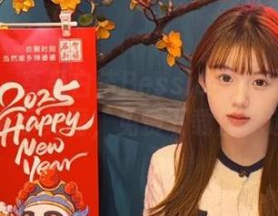 秀人网 – 享受白洁Bessie毛衣写真合集，集中展示美丽，免费下载任你选！.txt
