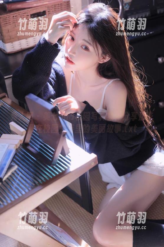 秀人网-美七mia 秀人网 - 美七mia校园写真集:分享那些藏在校园角落里的美丽故事.txt