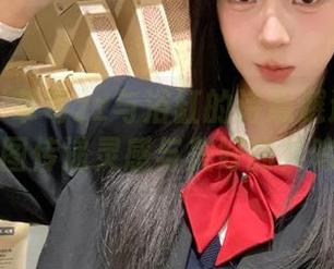 秀人网 – 草莓zz与浴缸的诗意邂逅：写真集原图传递灵感与美好的共鸣.txt