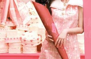 秀人网 – 陈雅漫VICKY花嫁写真集：高清原图带你领略花嫁魅力.txt