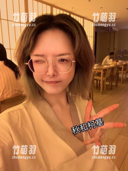 寻找秋和柯基的学妹之美：全新写真集精选带你感受温柔时光.txt