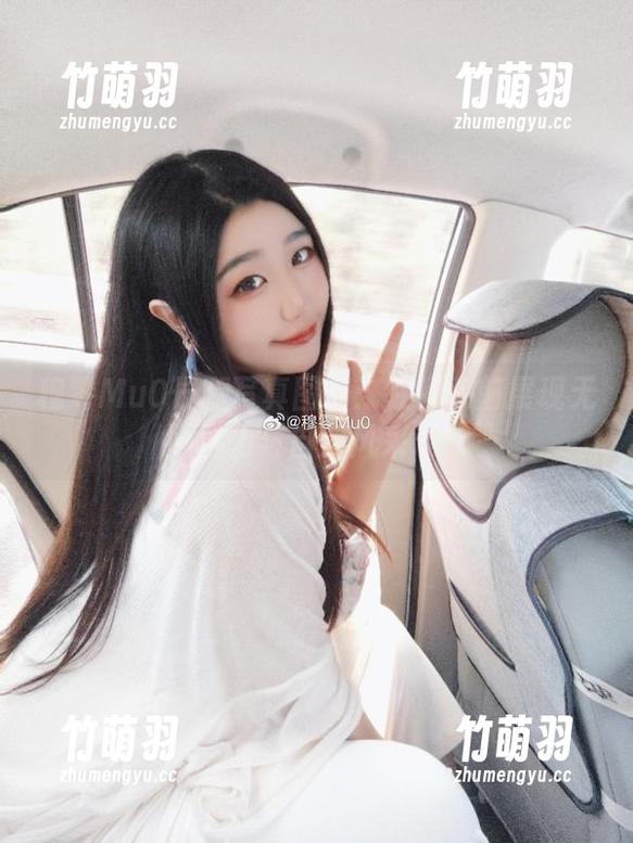 穆零Mu0长腿写真图册：在镜头前展现无限魅力与自信风采.txt