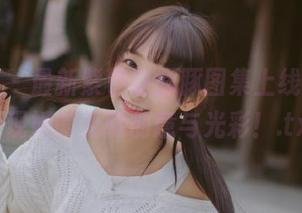 微密圈 – 最新紫色哒豚豚图集上线，散图呈现她的无限创意与光彩！.txt