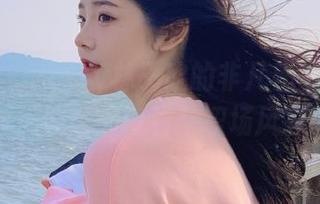 美媛馆 – Betty林子欣的非凡秘书日常：写真美图彰显青春与职场风彩.txt