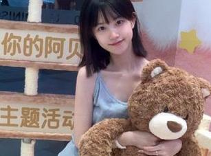 美媛馆 – 带你领略绮里嘉ula水手服全套作品，感受可爱与魅力的完美结合.txt