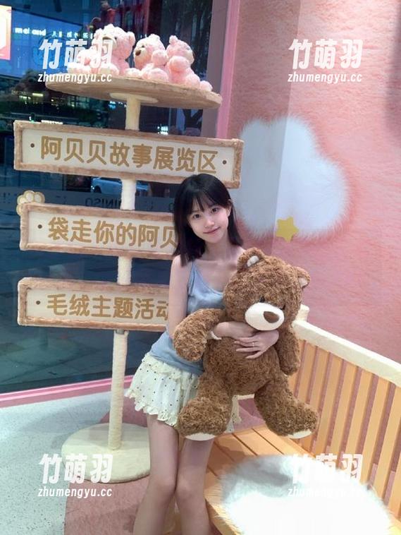 美媛馆 - 带你领略绮里嘉ula水手服全套作品，感受可爱与魅力的完美结合.txt