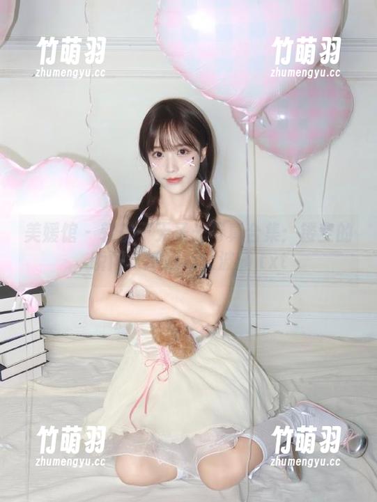美媛馆 - 软软子无圣光写真合集：镂空的瞬间，掀起心灵波澜.txt