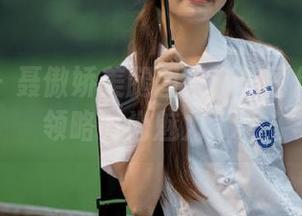 微密圈 – 聂傲娇美腿图集：瑰丽作品带你领略时尚魅力.txt