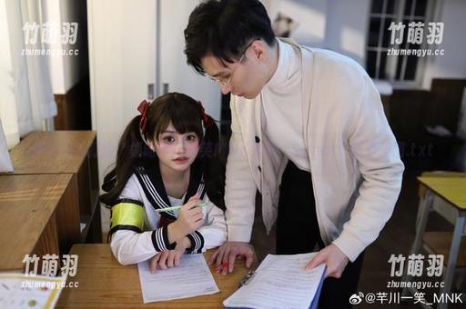 精致图库打造：领略芊川一笑MNK独特鮣Sugar鮣高清美图.txt