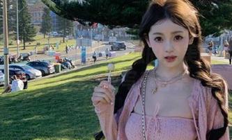 花漾show – 优雅与性感的完美融合：宋kiki私房连体衣写真合集.txt