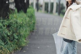 蜜桃社 – 伊素妍校园写真作品集：每张图集为你描绘属于青春的蓝图！.txt