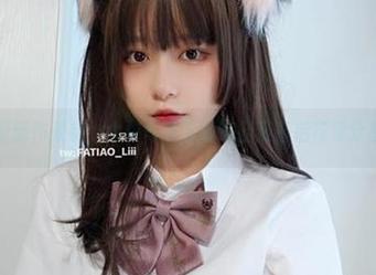 迷之呆梨新作来袭，女仆写真下载路径及幕后花絮分享！.txt