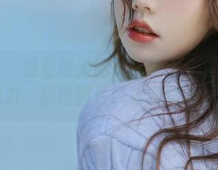 微密圈 – 感受迷人的五姨太阳光直射的独特魅力，精选图片带来视觉享受.txt