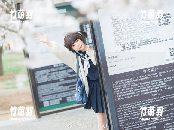 铁打萌萌_moi之AliceMaid私拍图包：让你的视觉感官无处不在.txt