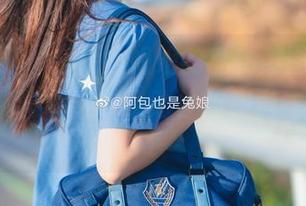 追寻阿包也是兔娘姐姐的私拍美图，体验一场充满艺术感与灵动性的视觉之旅。.txt