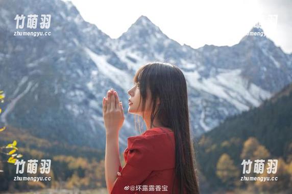 感觉生活无趣？观看“香草喵露露”的十一月舰长女警图包，让你的笑声突破天际！.txt