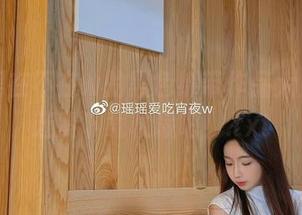鬼畜瑶在不在w的黑色绑带作品大放送，赶紧下载收藏吧！.txt