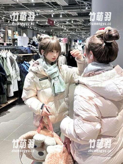 魅妍社 - 在线分享：程小烦不烦连体衣图集，谁说烦恼不能变时尚？.txt